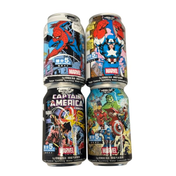 High Up - Ramune - Classic Marvel - Lemon - 330ml 24er Pack mhd 05/27