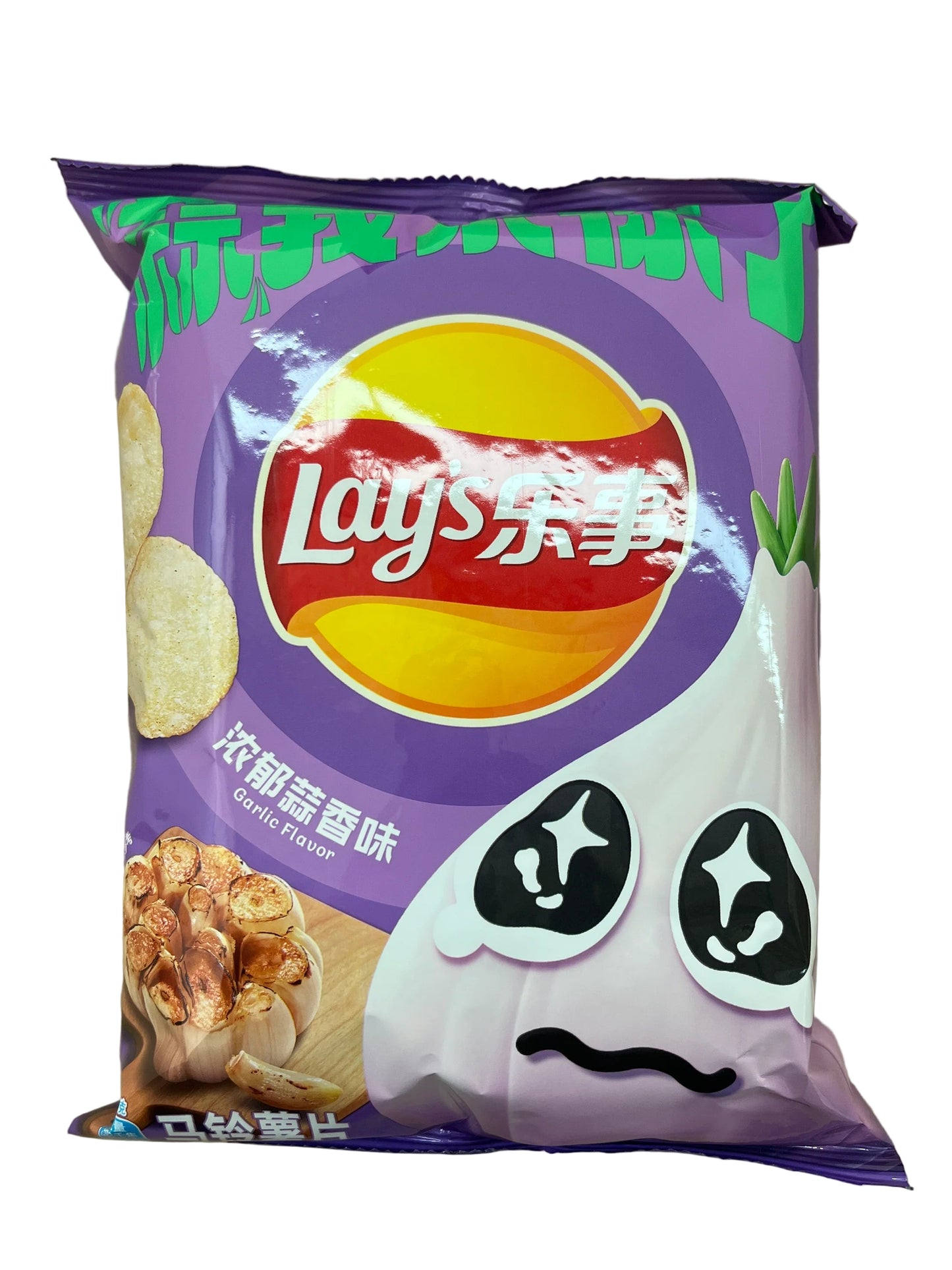 Lays Chips Garlic 20er Pack mhd 2026
