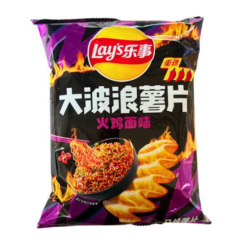 Lays Korean Chicken 70g 20er Pack mhd 2026
