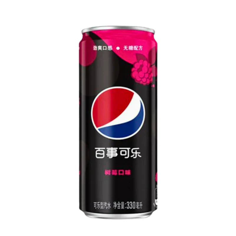 Pepsi Raspberry Can 330ml 24er Pack mhd 10/26
