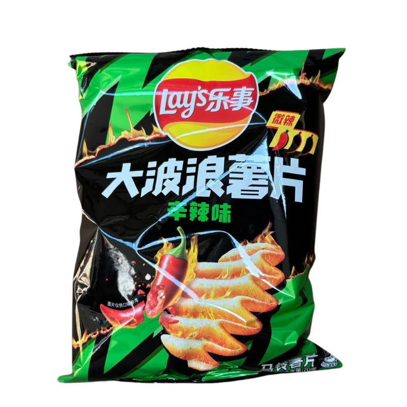 Lay’s - Geriffelte Chips Hot & Spicy 70g 22er Pack mhd 01/27