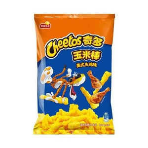 Cheetos American Turkey 90g 22er Pack mhd 12/26