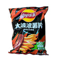 Lay’s - Geriffelte Chips mit Bacongeschmack 70g 22er Pack mhd 01/27