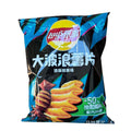 Lay’s - Geriffelte Chips mit Tintenfischgeschmack 70g 22er Pack mhd 12/6