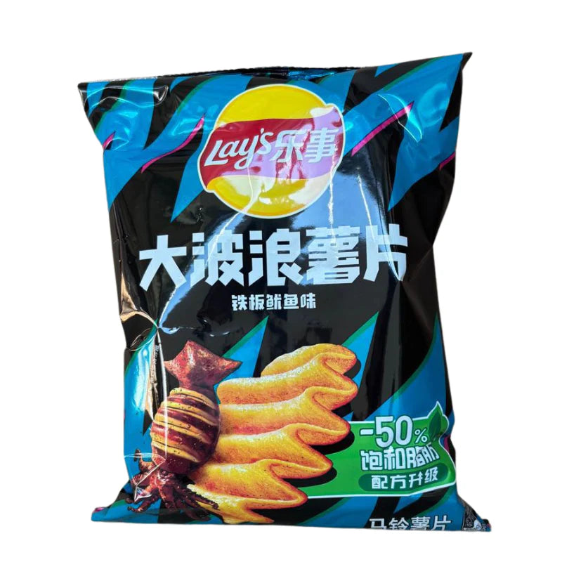 Lay’s - Geriffelte Chips mit Tintenfischgeschmack 70g 22er Pack mhd 12/6