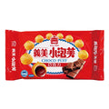 Mei Puff Dark Chocolate 57g 24er Pack