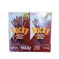 Pocky Double chocolate  10er Pack mhd 06/26