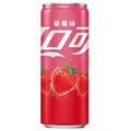 Asia Coca Cola Strawberry 0.33 Dose 24er Pack mhd 01/27