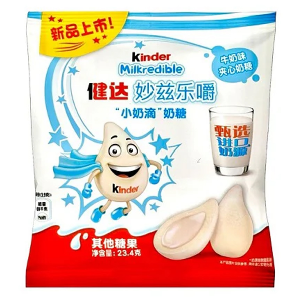 Kinder - Milkredible - Milky - 23,4g 12er Pack mhd 05/27