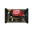 KITKAT - DARK BORNEO - 35G - 24er Pack mhd 01/27