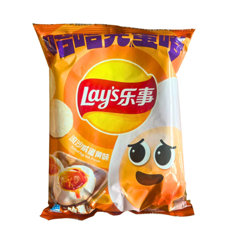 Lays Saletd Egg Chips 70g 20er pack mhd 2026