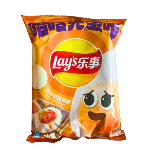 Lays Saletd Egg Chips 70g 20er pack mhd 2026