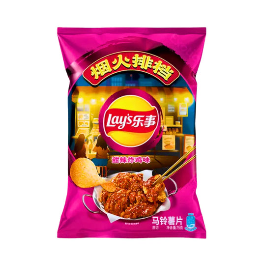 Lays Chips Sweet and sour chicken 20er Pack mhd 2026