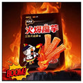 SamYang - Snack - Spicy Chicken - 15g 20er Pack mhd 4.2.26
