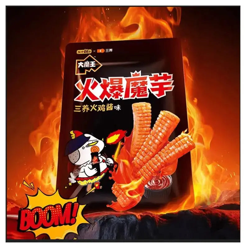 SamYang - Snack - Spicy Chicken - 15g 20er Pack mhd 4.2.26
